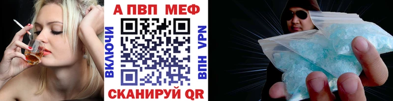 Купить наркотики Сосновка Псилоцибиновые грибы  Меф  А ПВП  ГАШ  Марихуана 