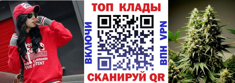 Меф Сосновка