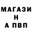 Меф мука BHM Crumbs