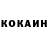 Первитин витя Uriah Linker