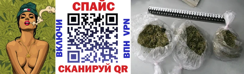 наркота  Сосновка  БУТИРАТ жидкий экстази 