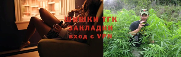 дживик Покачи