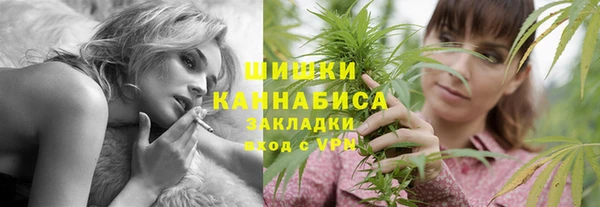 дживик Покачи