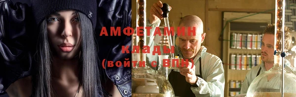 дживик Покачи