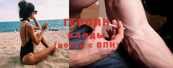дживик Покачи