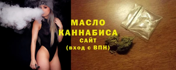 гашик Покров
