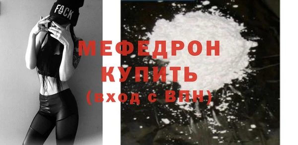 дживик Покачи