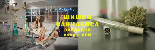 гашик Покров