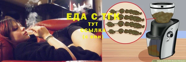 дживик Покачи