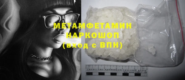 дживик Покачи