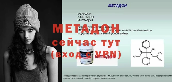 дживик Покачи