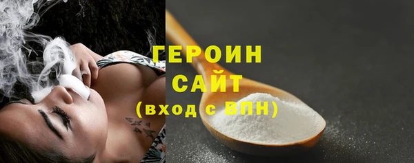 гашик Покров
