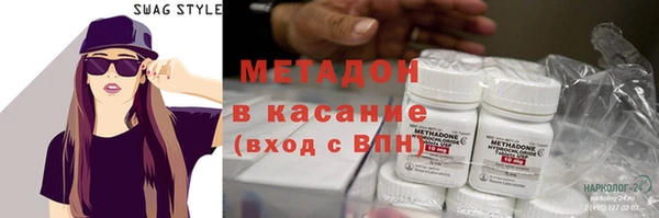 а пвп мука Покровск