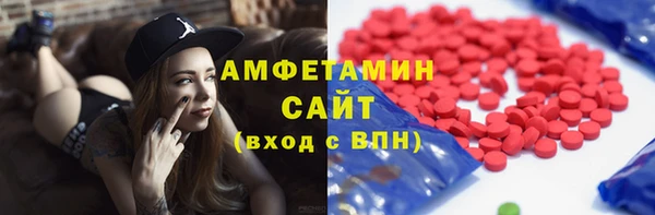 а пвп мука Покровск