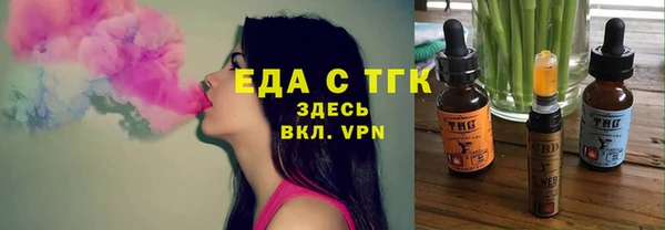 гашик Покров