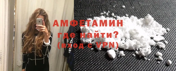 гашик Покров