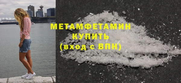 дживик Покачи