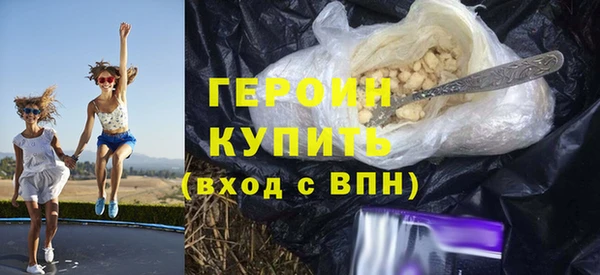 дживик Покачи