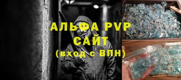 дживик Покачи