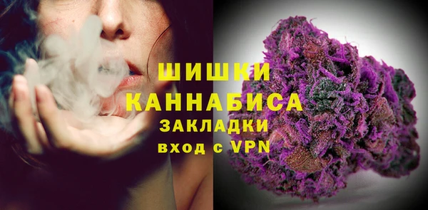 а пвп мука Покровск