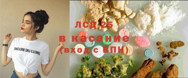 а пвп мука Покровск