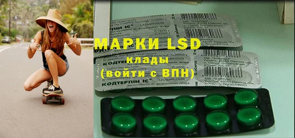 прущая мука Переславль-Залесский
