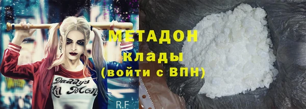 дживик Покачи