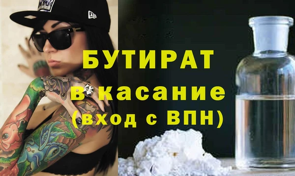 гашик Покров
