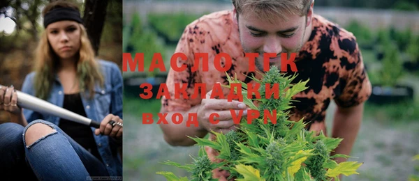 дживик Покачи