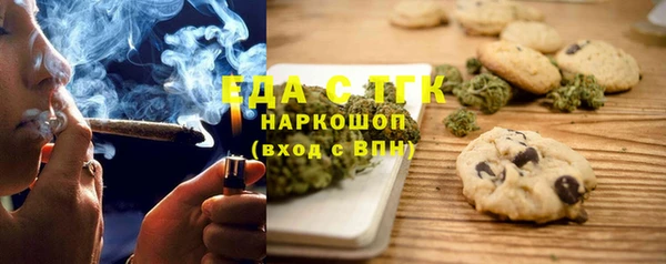 а пвп мука Покровск
