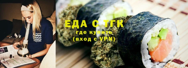 гашик Покров