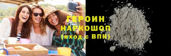 гашик Покров