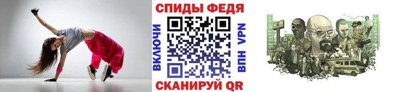 Первитин Декстрометамфетамин 99.9%  Сосновка 